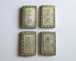 安政細字一分銀　Ca・Cc・Cf・Cg　向点　極美品～極美品＋　4枚セット