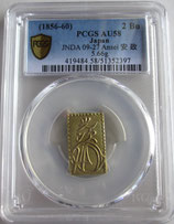 安政二分金　極美品　PCGS AU58