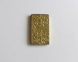 安政二分金　極美品＋