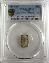 商品ページ2 - asukakosen ページ！