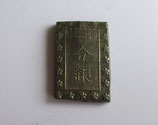 天保一分金 No.2004 商品ページ2 - asukakosen ページ！