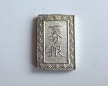 安政一分銀 6点 状態良 ズレ打 真贋保証 天保一分金 2942 – 野崎コイン