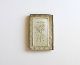 商品ページ2 - asukakosen ページ！