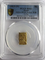 商品ページ2 - asukakosen ページ！