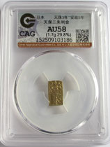 天保二朱金　極美品＋　CAG鑑定(AU58)