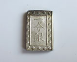 安政二分金 PCGS AU58 5b99e910-0391-4538-a942-