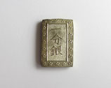 天保一分銀　Ps　極美品＋