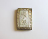 商品ページ2 - asukakosen ページ！