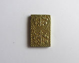 安政二分金　美品＋