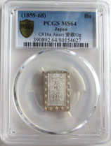 玉一玉座一分銀　Gg　未使用品　PCGS MS64