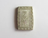 安政細字一分銀　Bg　未使用品　　　包み出し