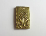 安政二分金　極美品