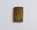 天保一分金　未使用品