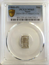 格安・純金盃天賞堂刻印・超レア 商品ページ2 - asukakosen ページ！