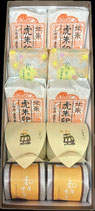 銘菓詰合せ（2500円～）