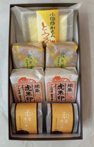 銘菓詰合せ（1000～2500円）