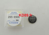 Citizen 295-65