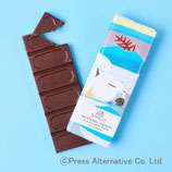 第３世界ショップ＜アーティザンシリーズ＞アーティザン有機ソルト&キャラメルチョコレート　「雪原の異世界」　40g　フェアトレードチョコレート