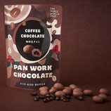 第3世界ショップ PAN WORK 珈琲豆チョコ 50g