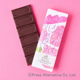 第３世界ショップ＜アーティザンシリーズ＞有機オレンジビター「Wishing you a lovely day」　40g　フェアトレードチョコレート