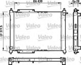 Condensatore Rover 200: EAP8538 - GRD144 - PCC10289