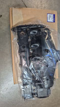 Coperchio punterie volvo XC60: 31256168