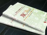 『JIC Program Word版』