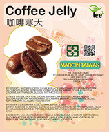 Coffee Flavor Jelly (TJ24)