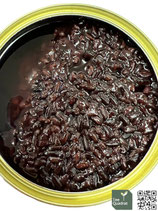 Purple Rice  (B-TJ102/SY-TJ97 )