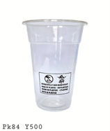 Y500-Plastic Cup 450 ML & 500 ML