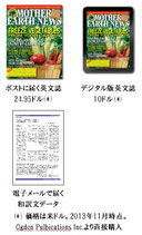 【　最安値プラン　】