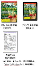 【　最安値・楽々プラン： 日本在住者限定　】
