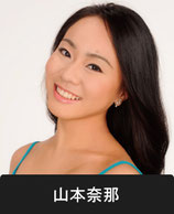 5/25 13:00-14:00 山本先生　バーレッスン初級