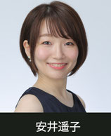 5/26 12:00-13:15 安井先生　バレエ初級
