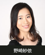 6/29　14:45-15:30　野崎紗依先生　ポワント　45分