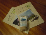 出雲鵜鷺（うさぎ）の藻塩＜送料込み＞