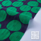 NEU! Kokka Double Gauze 'Muddy Works' 0,5m