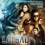 LOI BAO (MUSIQUE DE FILM) - CHRISTOPHER WONG (CD)