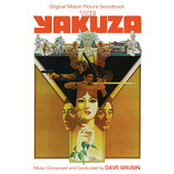 YAKUZA (MUSIQUE DE FILM) - DAVE GRUSIN (CD)