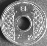 10銭ニッケル貨　昭和10年