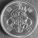 東京オリンピック記念銀貨
