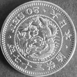 竜20銭銀貨　明治37年