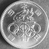 東京オリンピック銀貨