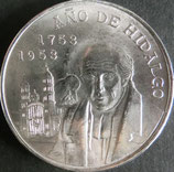 メキシコ記念銀貨　西暦1953年