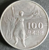 韓国記念貨  西暦1975年