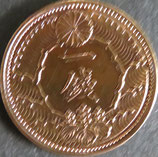 カラス1銭黄銅貨　昭和13年