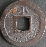 狭穿背小(小梅村)　西暦1737年