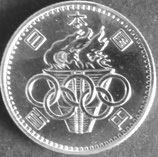 東京オリンピック銀貨