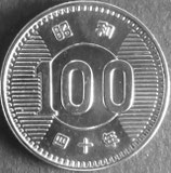稲100円銀貨  昭和40年