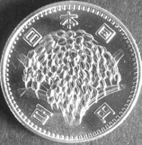 稲100円銀貨  昭和40年